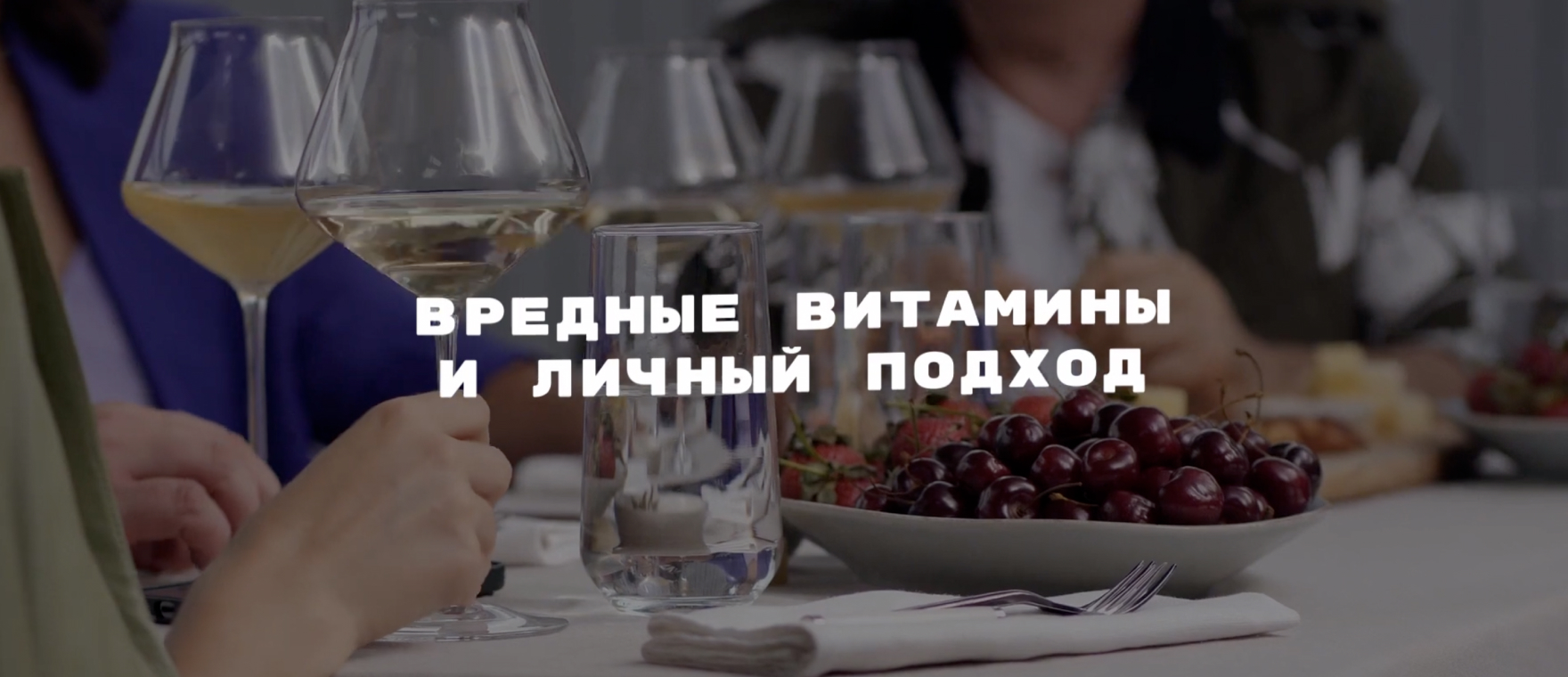 Эпизод 1 Эпизод 1