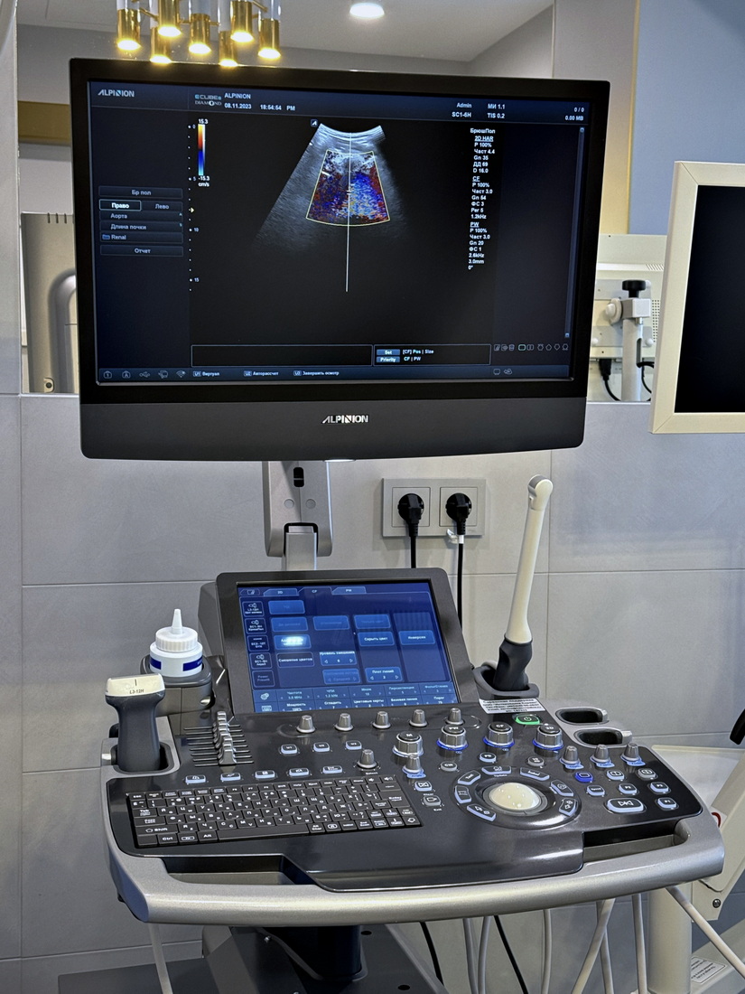 Как прохиодит процедура в Медесте