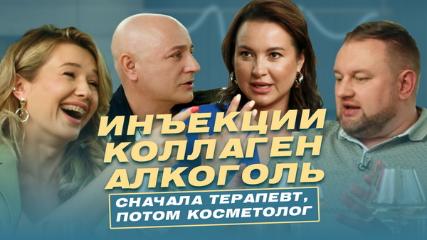 Эпизод 1 Эпизод 1
