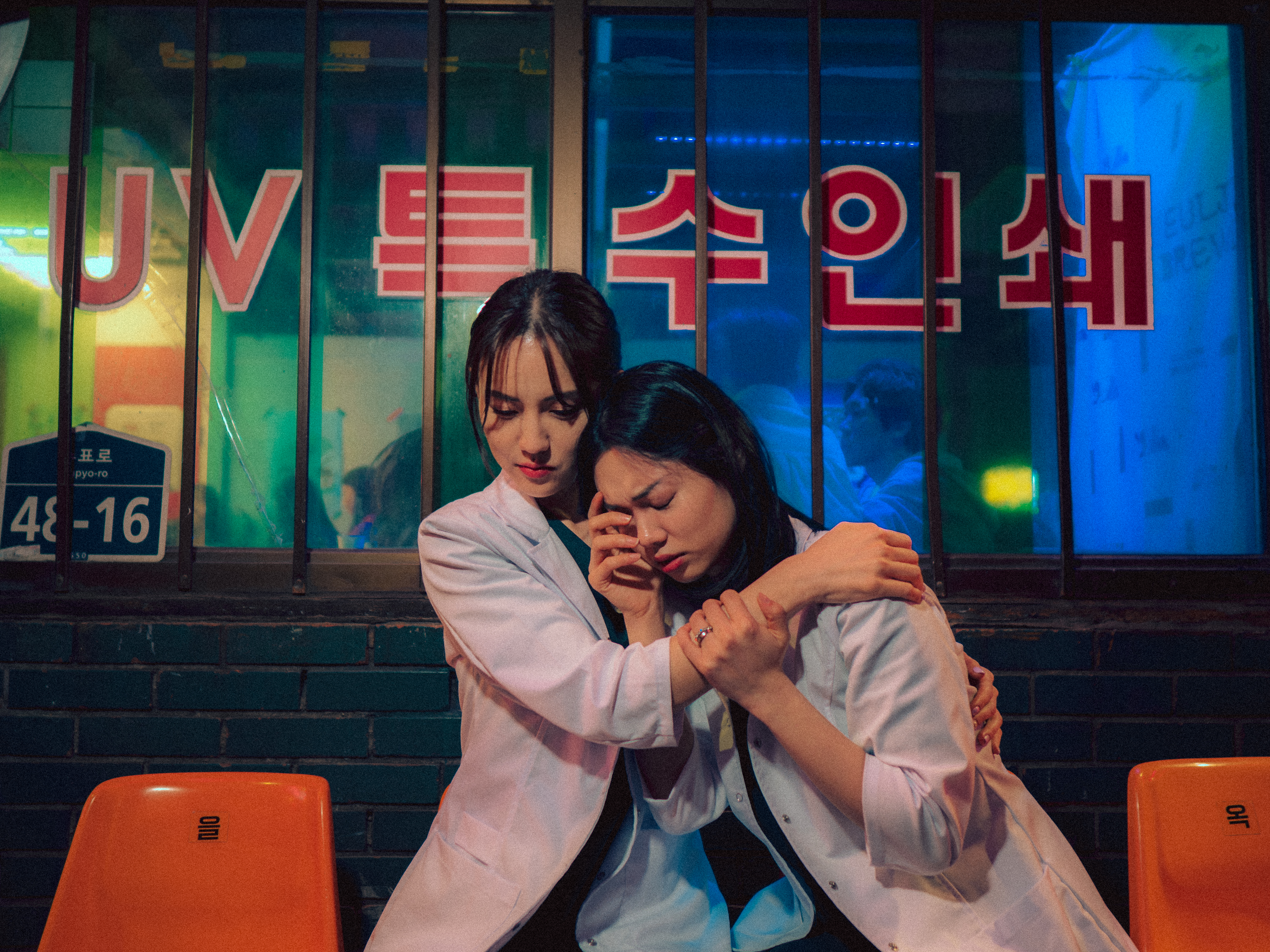 Рекомендации от клиники Медест