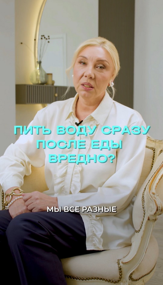 Вредно ли пить воду, сразу после еды?